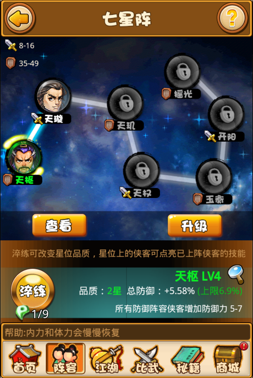 图片1.png