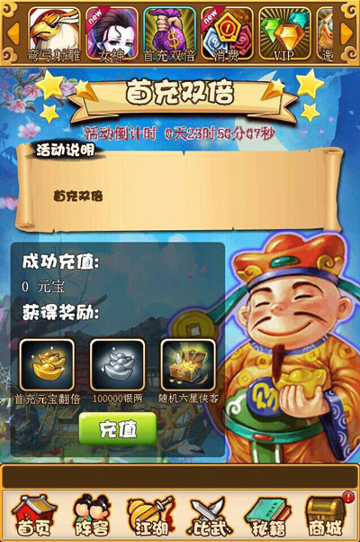 图片2.jpg